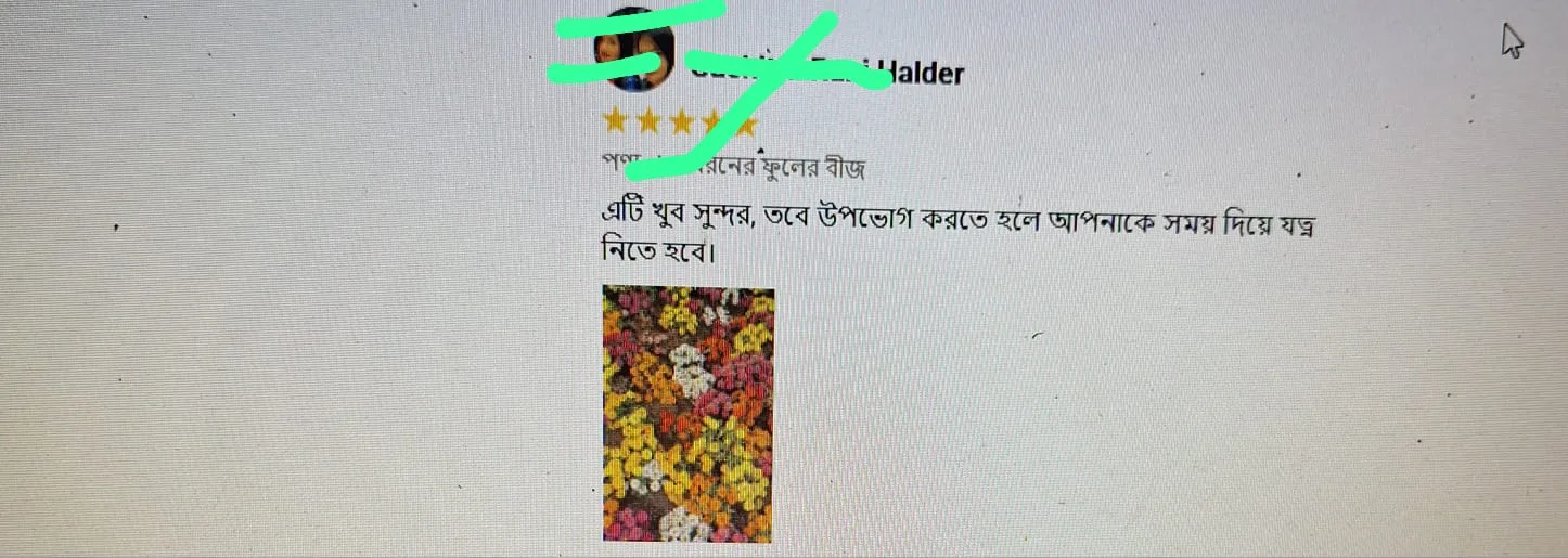 WhatsApp Image 2025-09-12 at 11.24.46 AM