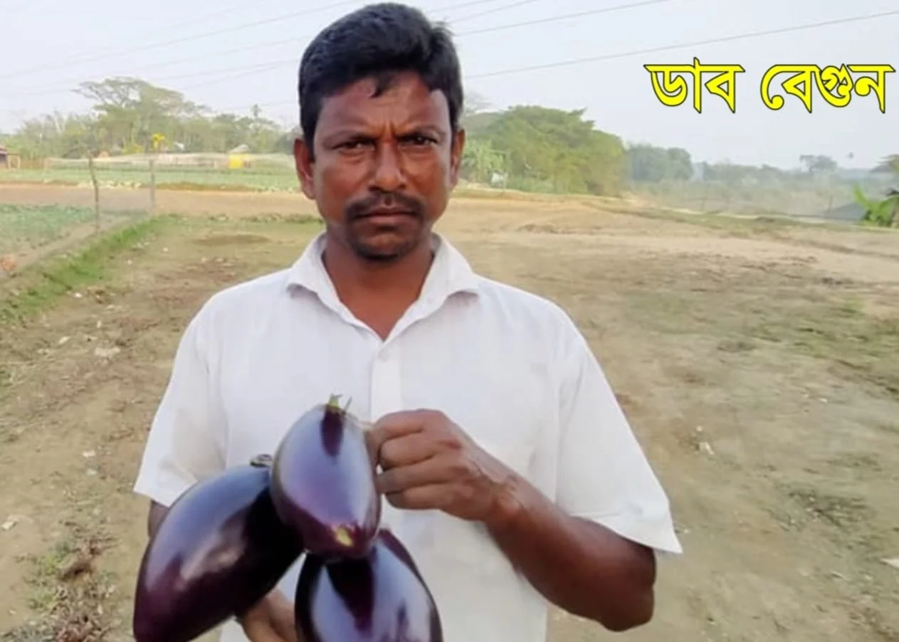 WhatsApp Image 2026-01-06 at 12.50.31 PM (1)